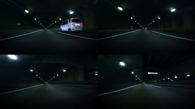 半夜开车穿过高速公路隧道