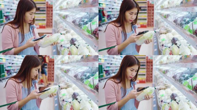 年轻的亚洲妇女正在用手机查看购物清单