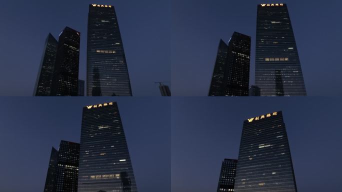 广州创兴银行大厦夜景航拍