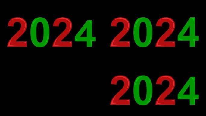 视频动画编号2024新年和圣诞快乐的概念