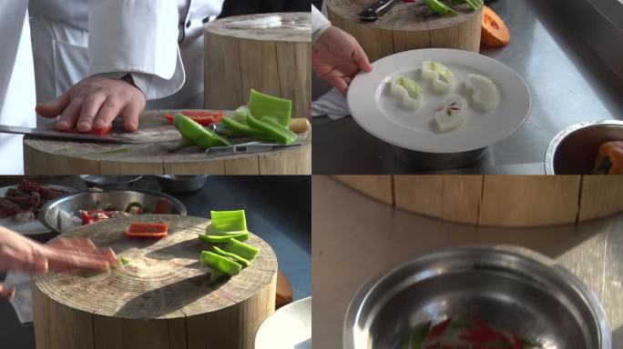 刀切红绿辣椒、冬瓜摆扇面摆盘烹饪大厨后厨