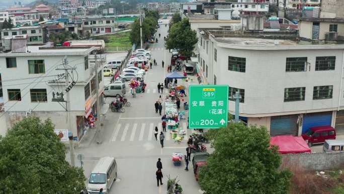 花溪燕楼镇高速路口村庄航拍