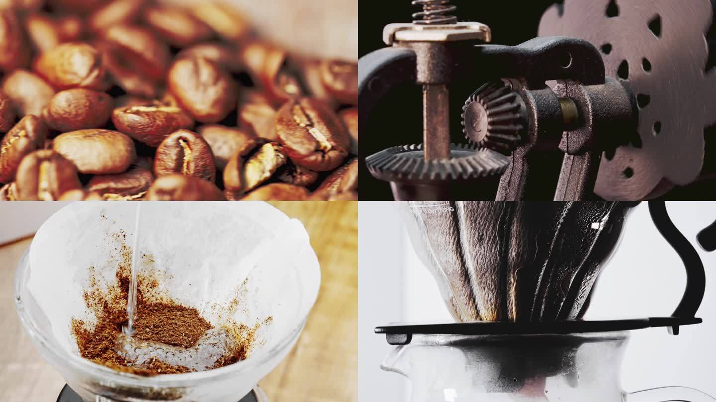 咖啡豆手冲咖啡磨咖啡粉手做咖啡