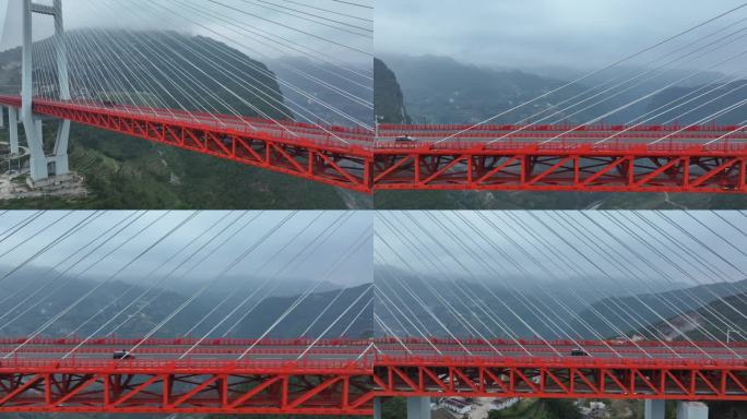 北盘江大桥世界最高桥北盘江第一桥跟车行驶
