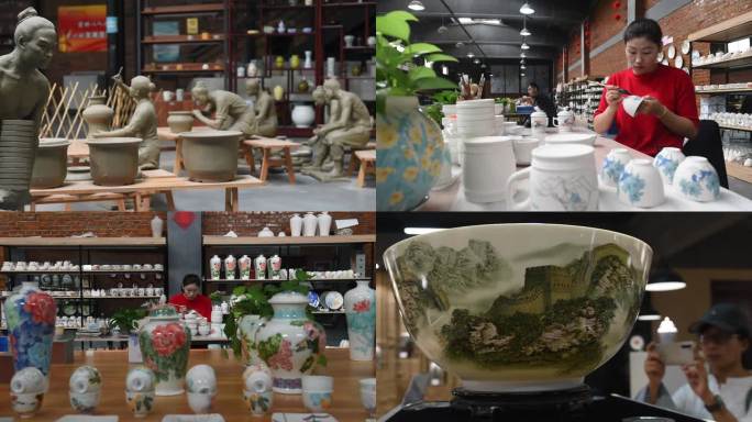 张家口宣化陶瓷文化园
