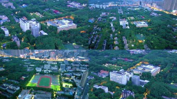 湖北武汉华中科技大学航拍校园风景风光美景