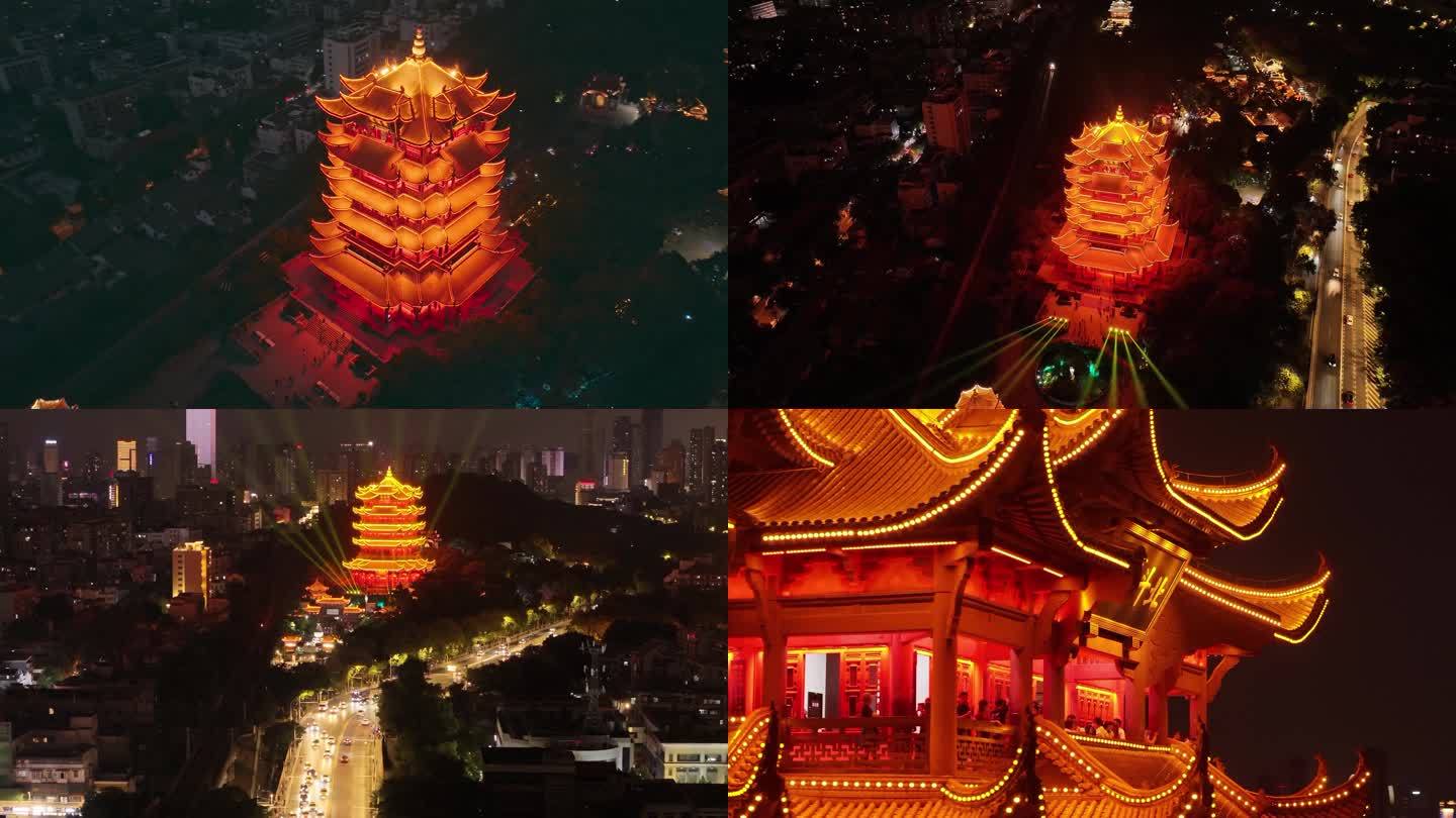 黄鹤楼夜景高清航拍