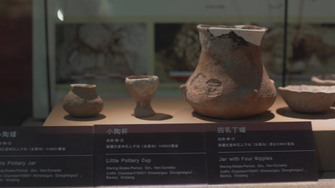 陕西西安自然博物馆远古器具