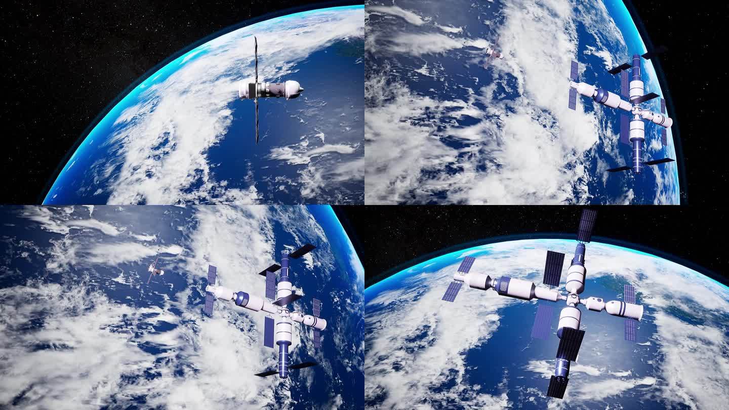 科技空间站卫星地球