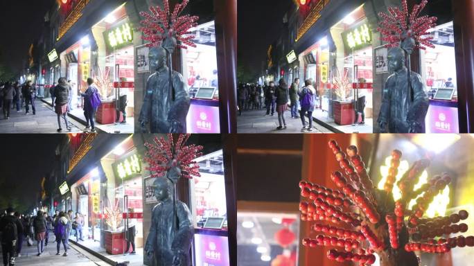 北京前门商业街稻香村卖糖葫芦的人像雕塑