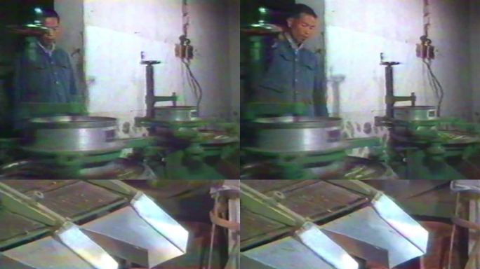 80年代机械化茶叶