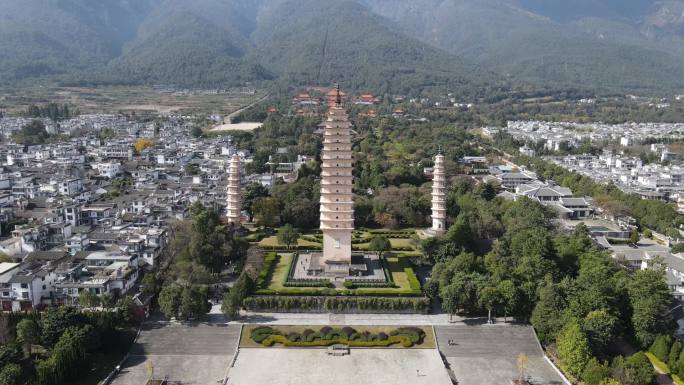 大理崇圣寺三塔直飞拉远镜头2