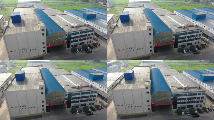 航拍大米工厂基地