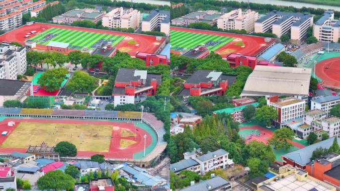 湖南师范大学篮球场体育场学校校园风景航拍