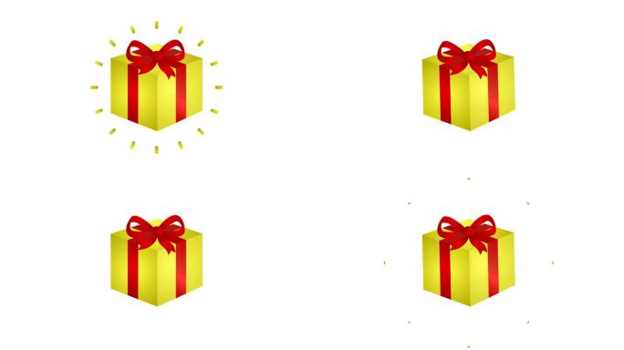 动画图标的金色礼盒与光线周围。红色蝴蝶结的象征。平面矢量插图隔离在白色背景。
