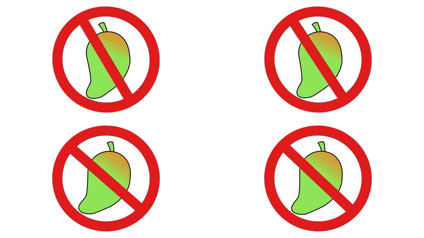 Logo动画禁止吃芒果
