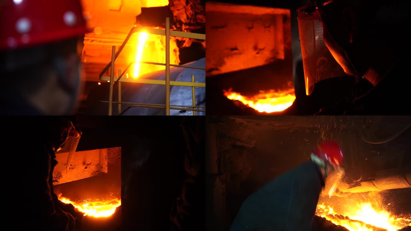 钢铁工人工作场景