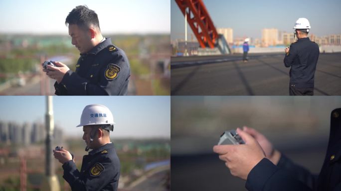 交通执法人员利用无人机空中巡查高架桥