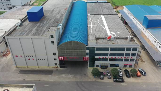 大米工厂基地