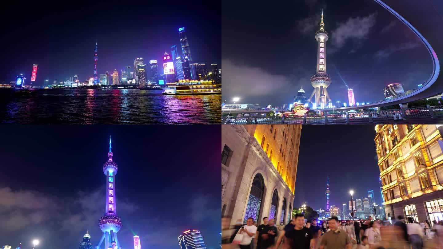 上海夜景 东方明珠  白玉兰广场 陆家嘴