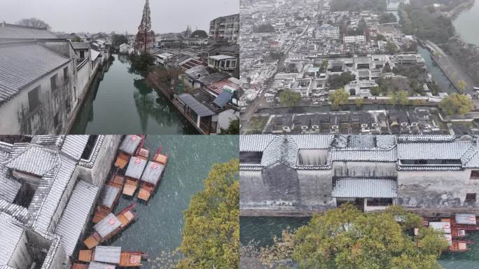 下雪天的藕园