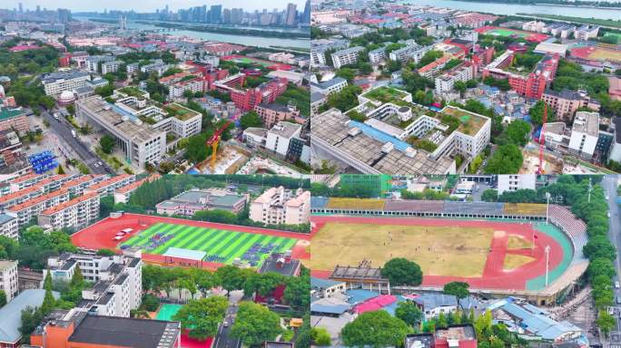 湖南师范大学学校校园风景航拍篮球场体育场