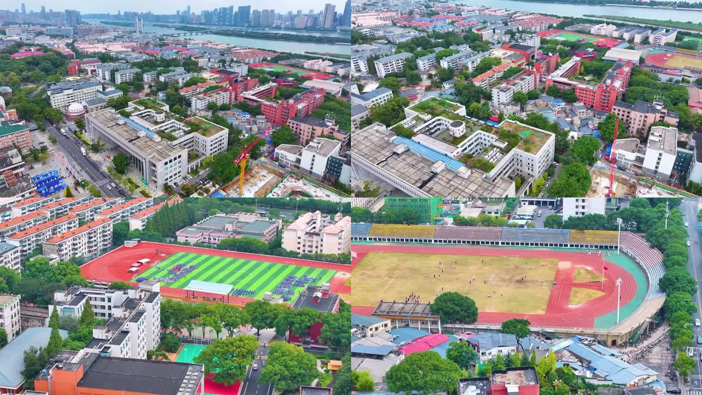 湖南师范大学学校校园风景航拍篮球场体育场