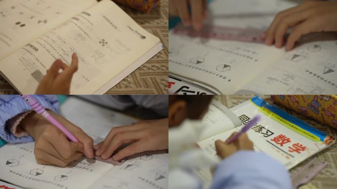 小学生放学写群里布置的家庭作业