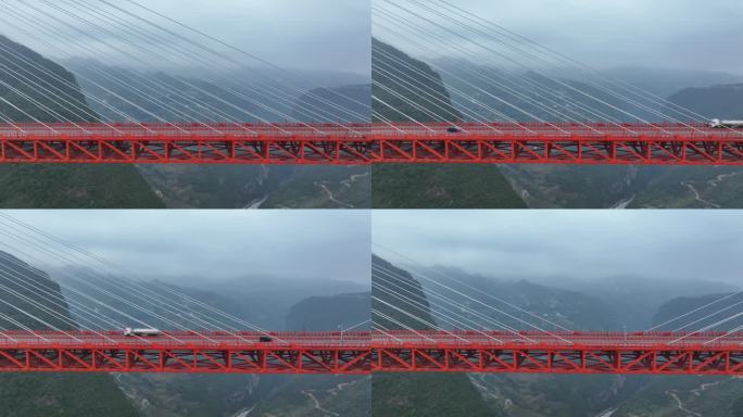 北盘江大桥世界最高桥北盘江第一桥