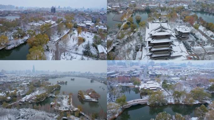 航拍大雪后的济南大明湖