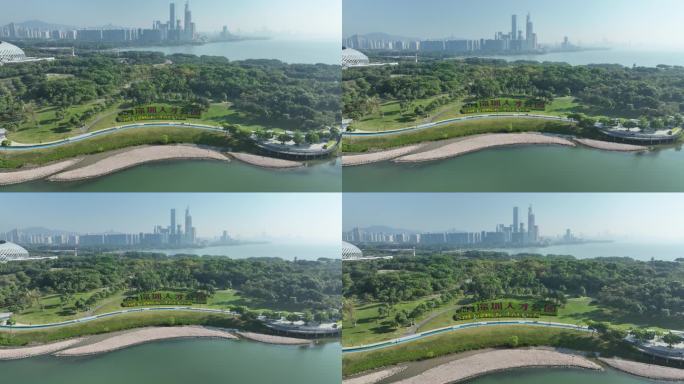 深圳湾公园航拍红树林海滨生态公园城市生态