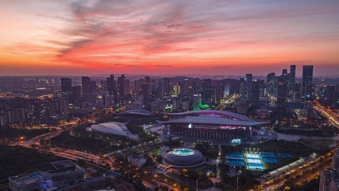 航拍南宁五象新区夕阳晚霞