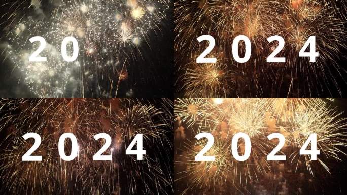 2024年新年之夜庆祝倒计时的烟花。