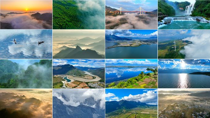 航拍中国大气风景宣传片素材