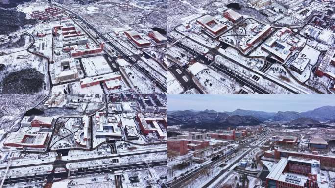 中国科学院大学雪景航拍