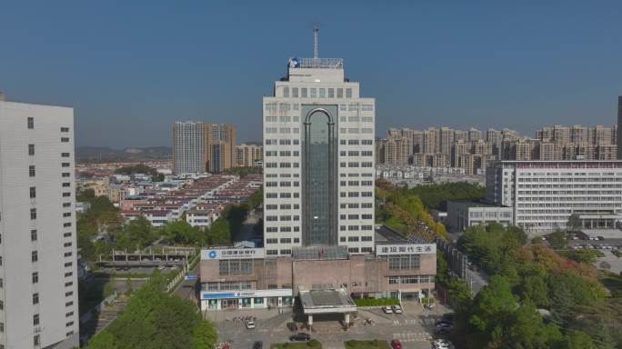 【21元】麻城中国建设银行大楼