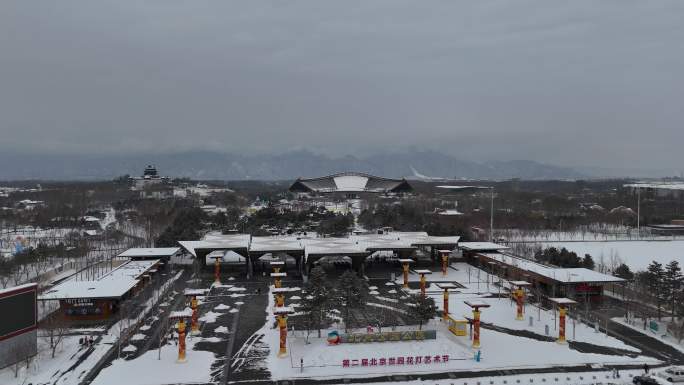 世园会雪景航拍视频1