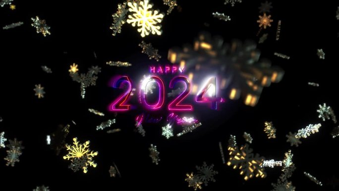 2024新年快乐粉红色霓虹文字与下降辉光雪花和耀光爆发电影标题抽象背景。2024年新年快乐照耀文字冬