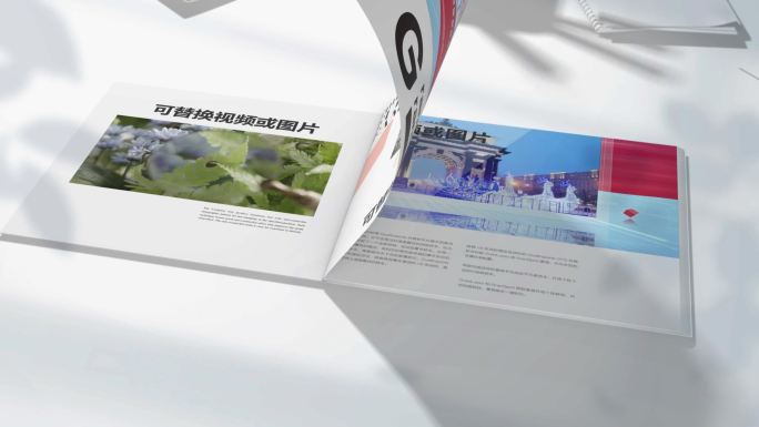 4K画册翻书科技商务图文图片产品展示