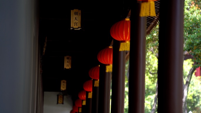 南京旅游南京朝天宫古建筑大成殿南京博物馆