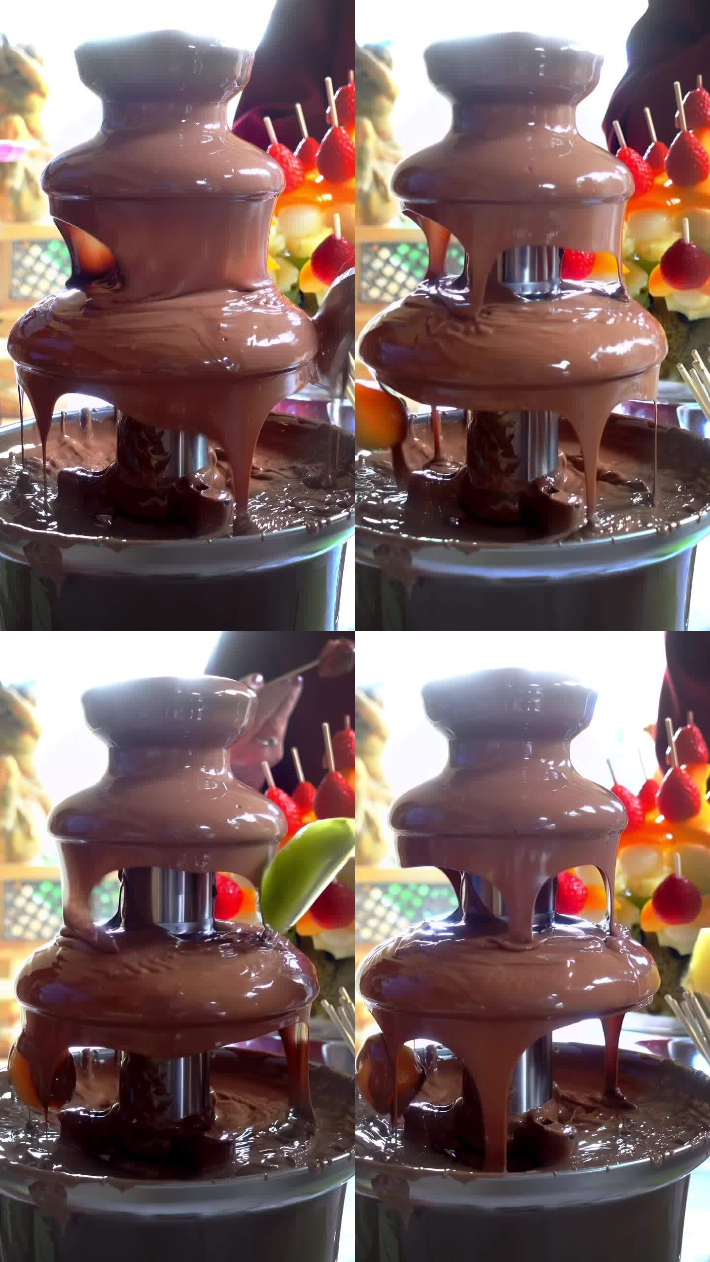 巧克力雨喷泉