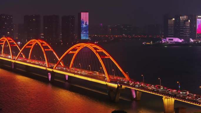 长沙 福元路大桥 夜景航拍