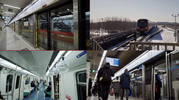地铁精选4K素材 北京南站火车站 回家