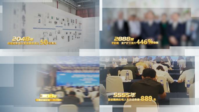 照片展示图片