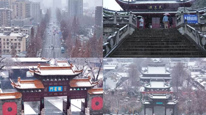 南京雪天素材合集