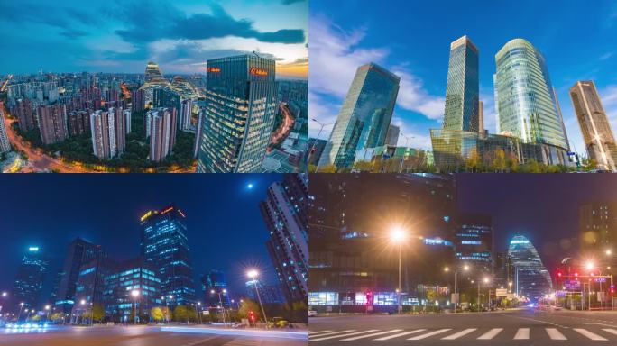 望京SOHO阿里巴巴望京地标