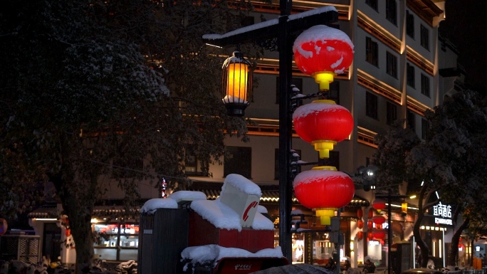 实拍·南京夫子庙雪景夜景灯笼