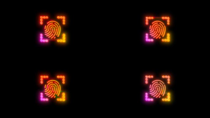 彩色霓虹灯指纹包围发光括号图标动画在黑色背景。