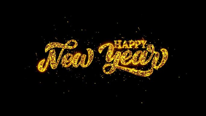 新年快乐祝福豪华文字金色火花闪亮烟花庆典闪耀粒子动画。