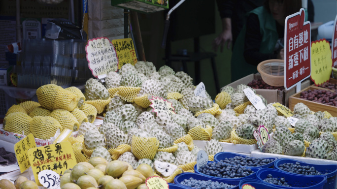 【4K】篆新农贸市场，市场摊位，特色蔬菜